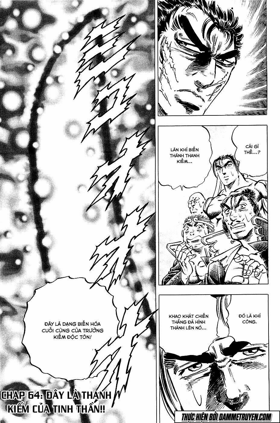 akakatsuki!! otokojuku - seinen yo, taishi wo idake chapter 64 1