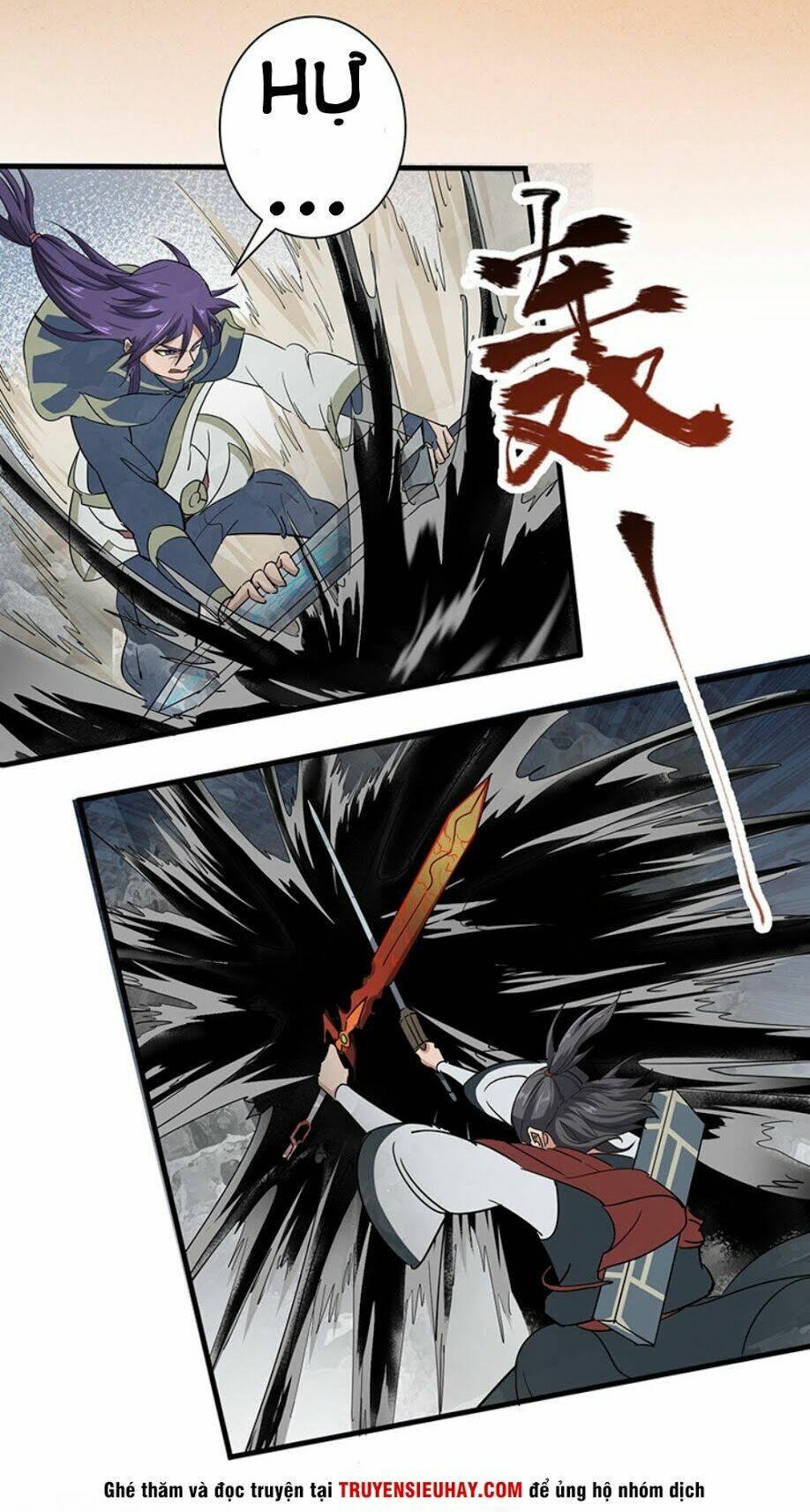 hỗn độn kiếm thần chapter 119 53
