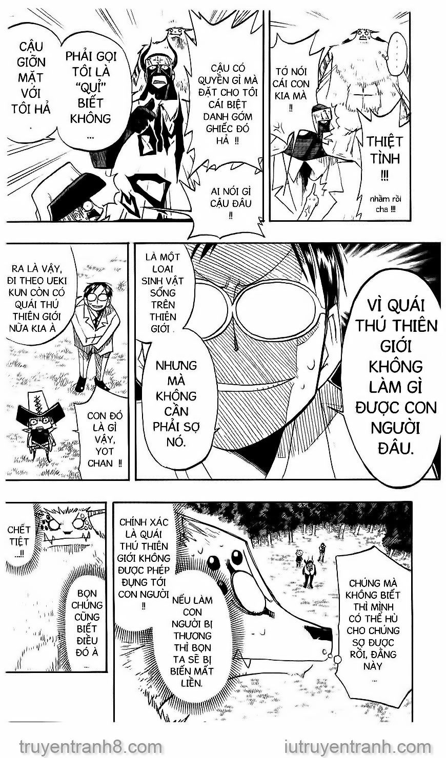 law of ueki chapter 53 13