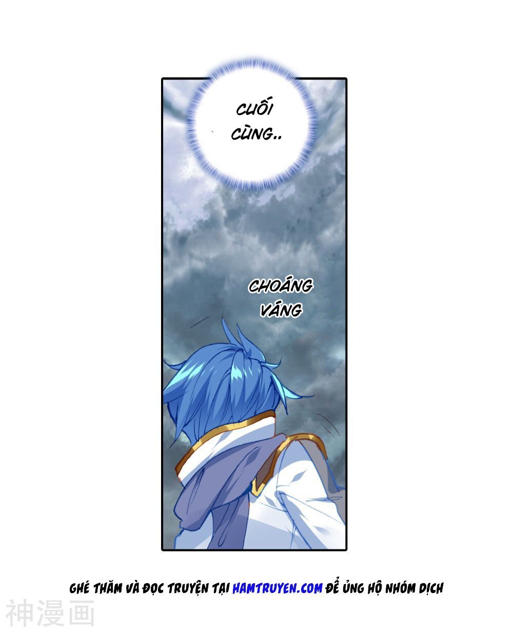 đấu la đại lục ii (tuyệt thế đường môn) chapter 233 18