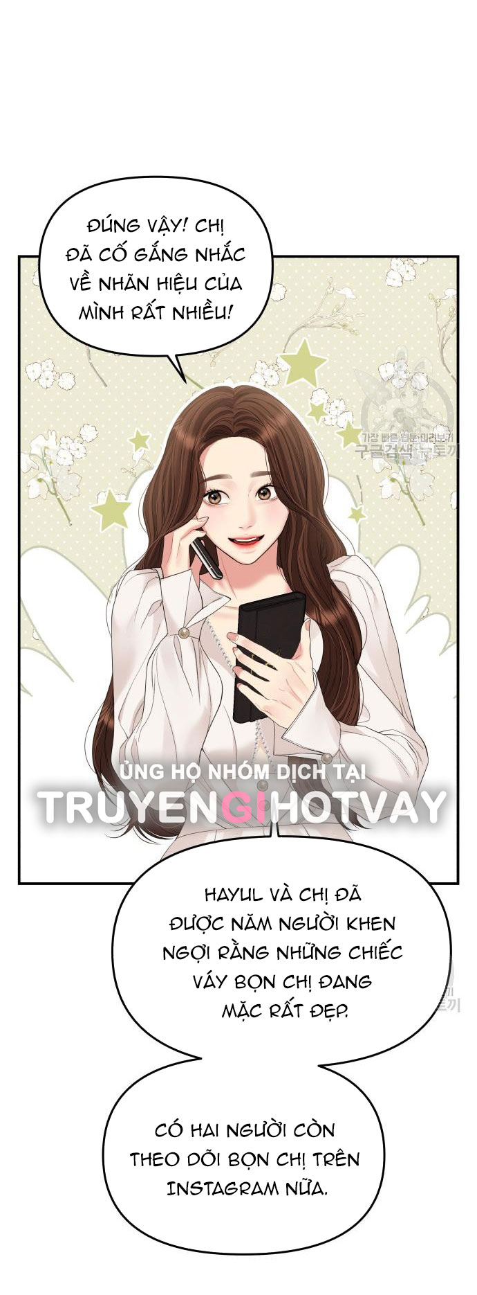 gửi em người đánh cắp những vì sao - to you who swallowed a star chapter 151.2 19