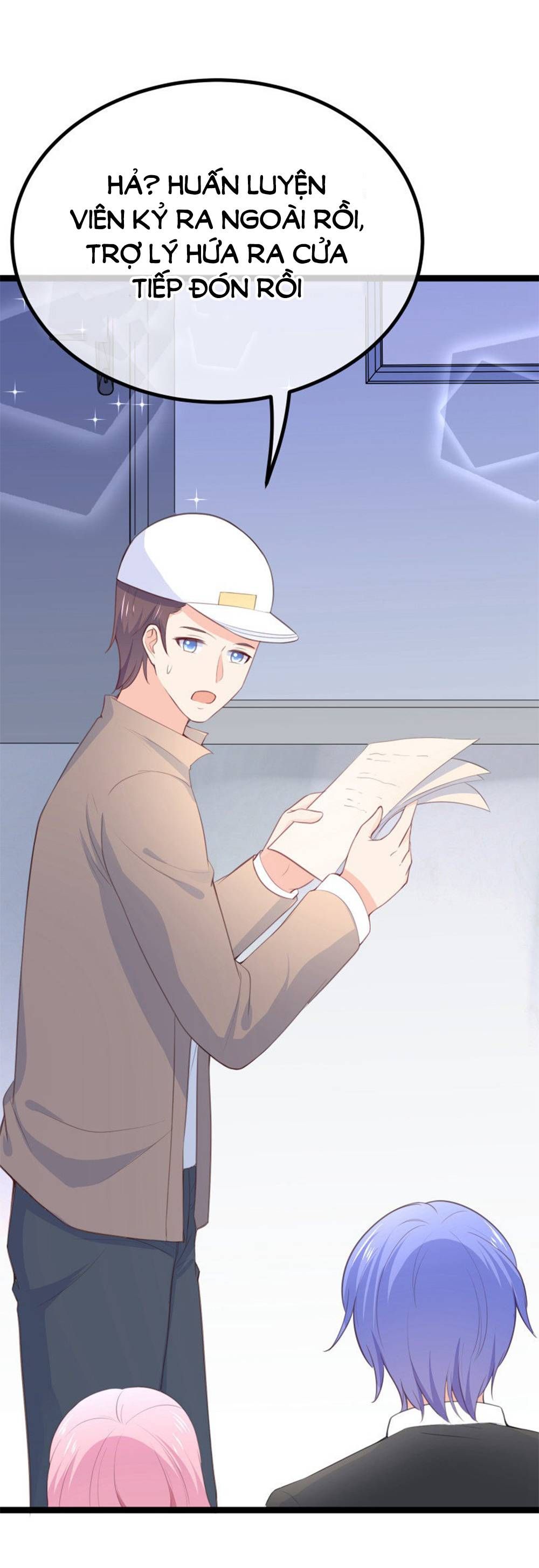 Boss Của Tôi Là Đại Thần chapter 107 - Trang 2