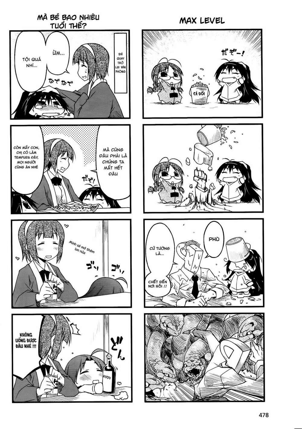 puchimasu! chapter 42.2 10