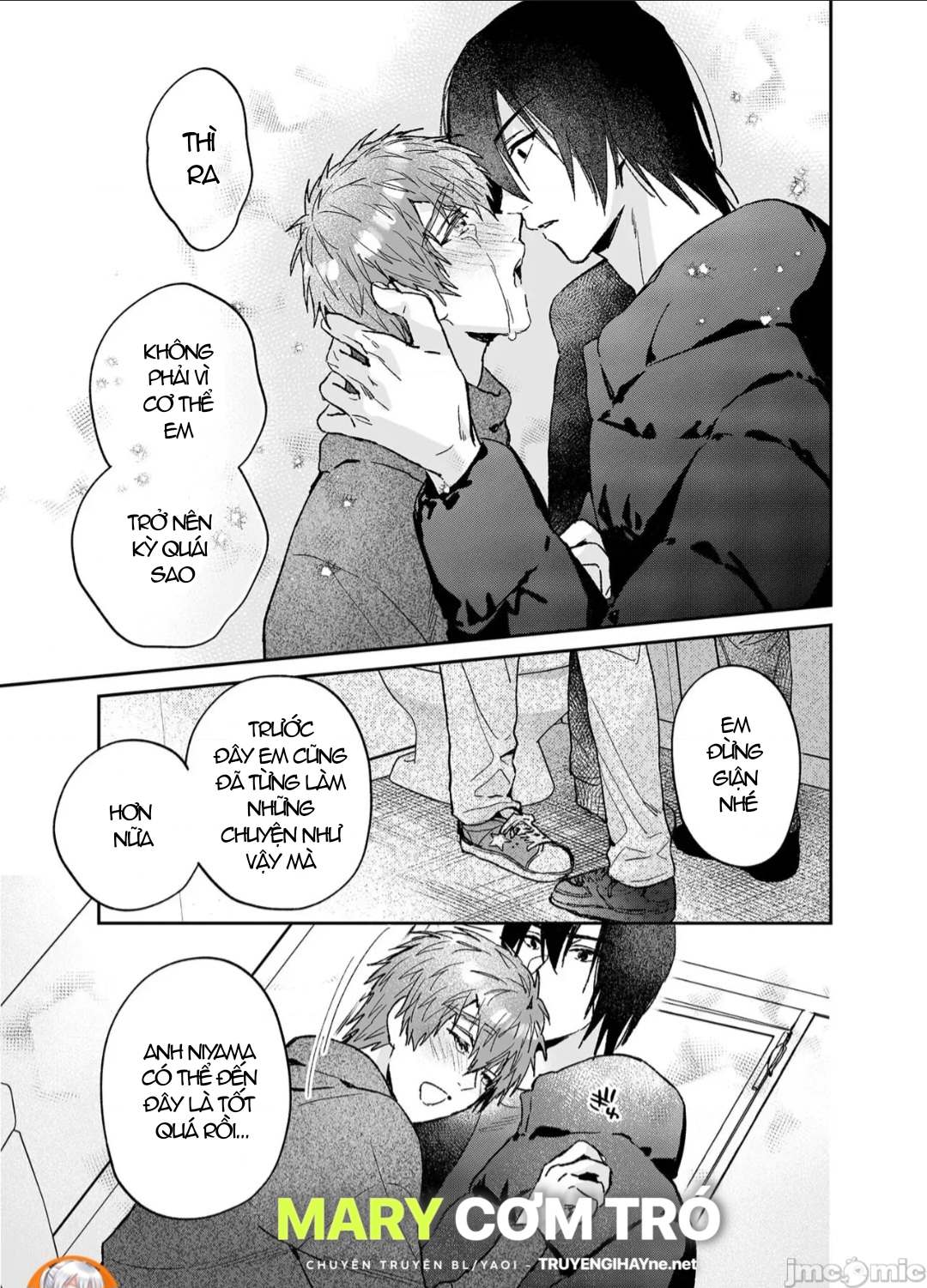 ourboros didos chapter 9 20