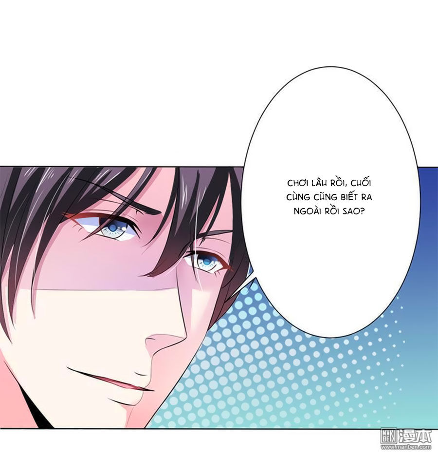 watashi wo hitorijime ni shite chapter 63 11