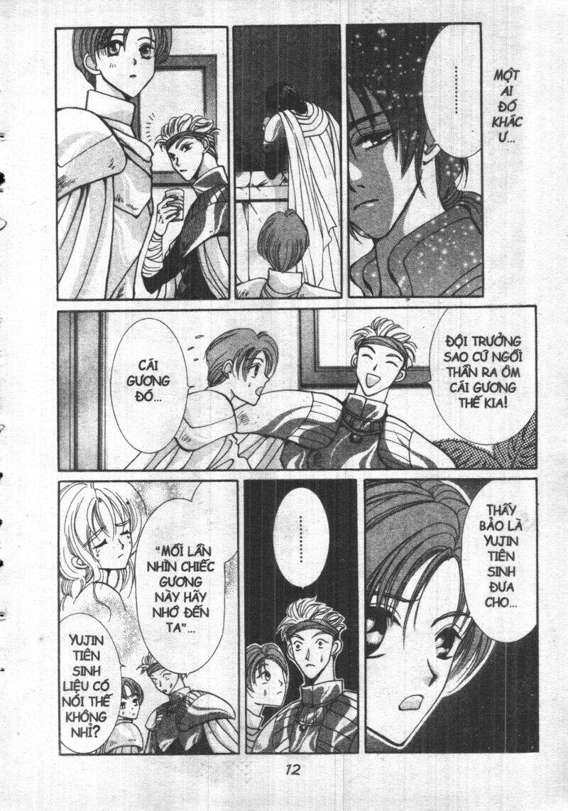 vampire game chapter 2 14