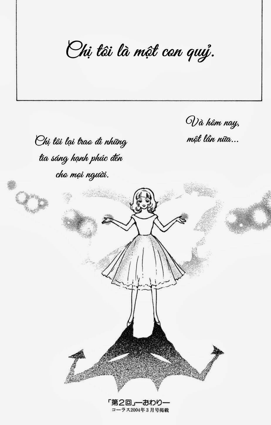 seigi no mikata chapter 2 41