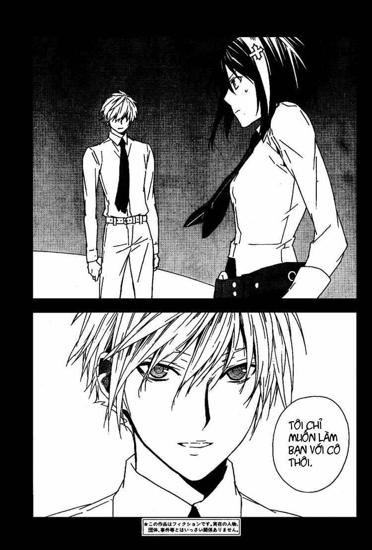 sekirei chapter 70 3