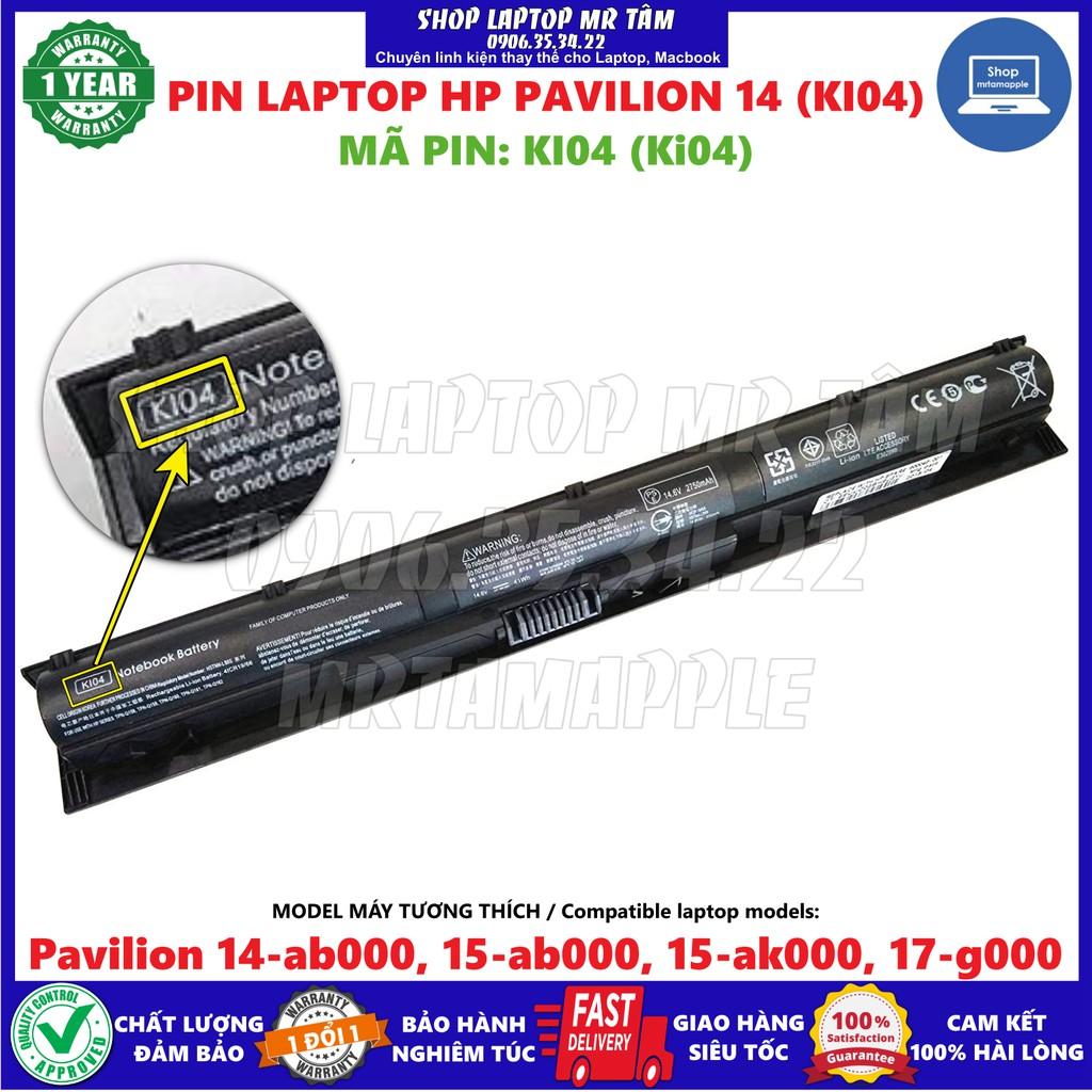 Pin Laptop HP PAVILION 14 - 4 CELL - Pavilion 14 ab000, 15 ab000, 15 ak000, 17 g000, HSTNN DB6T, HSTNN LB6S
