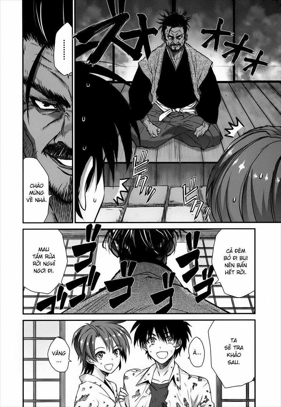 ichiban ushiro no daimaou chapter 49 3