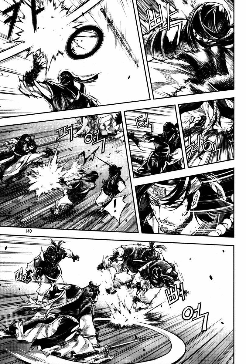 honorable baek dong soo chapter 5 19