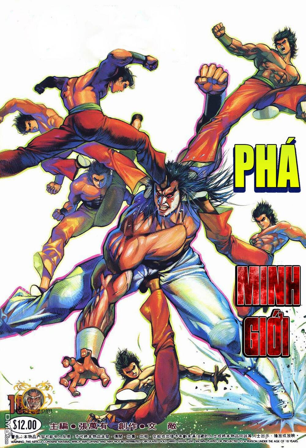 cựu tác long hổ môn chapter 1022 1