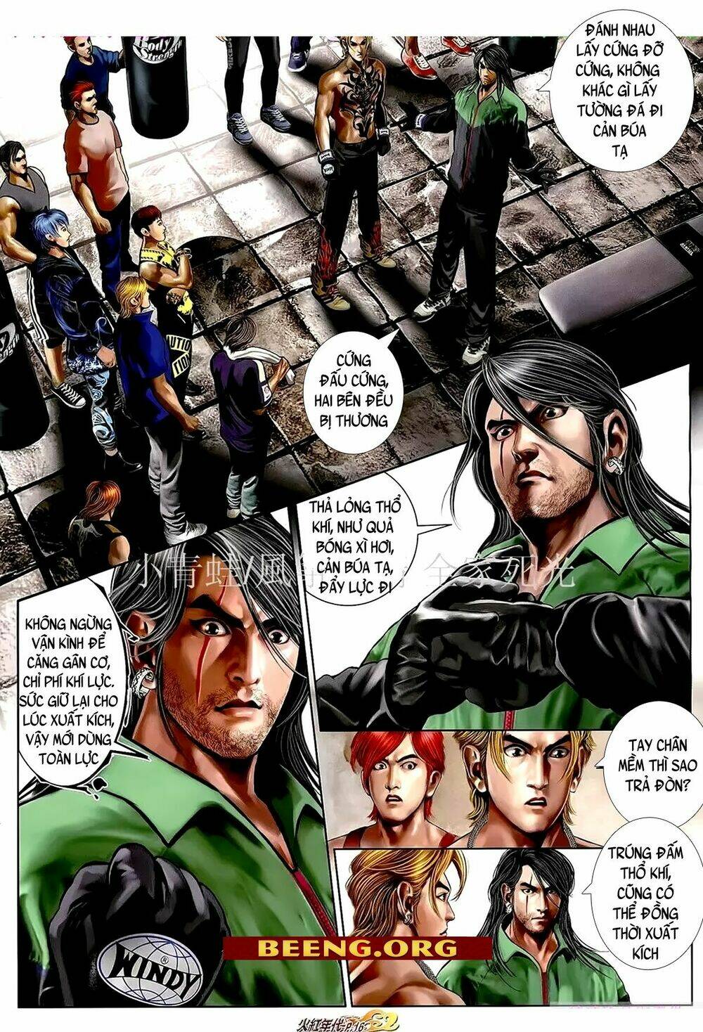 hỏa hồng niên đại hắc cốt đường chapter 1033 14