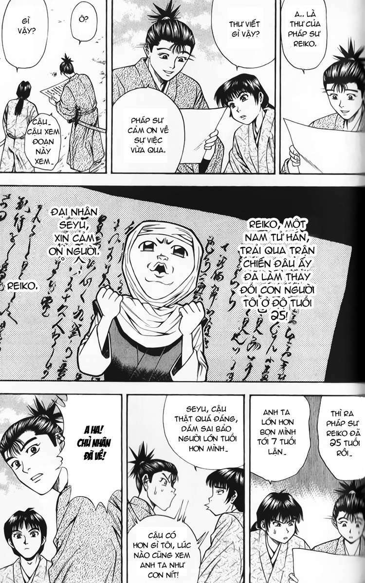 sơn tặc seyu chapter 51 8