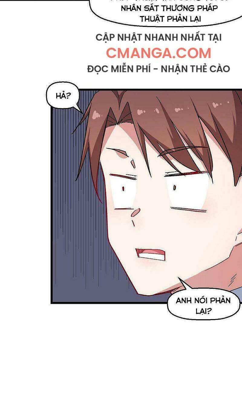 vườn trường cuồng sư hệ thống chapter 163 18