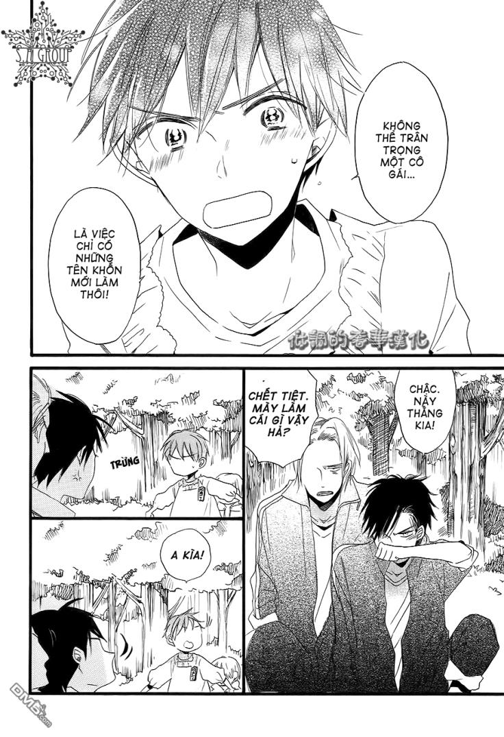 hoshikuzu drop chapter 4 7