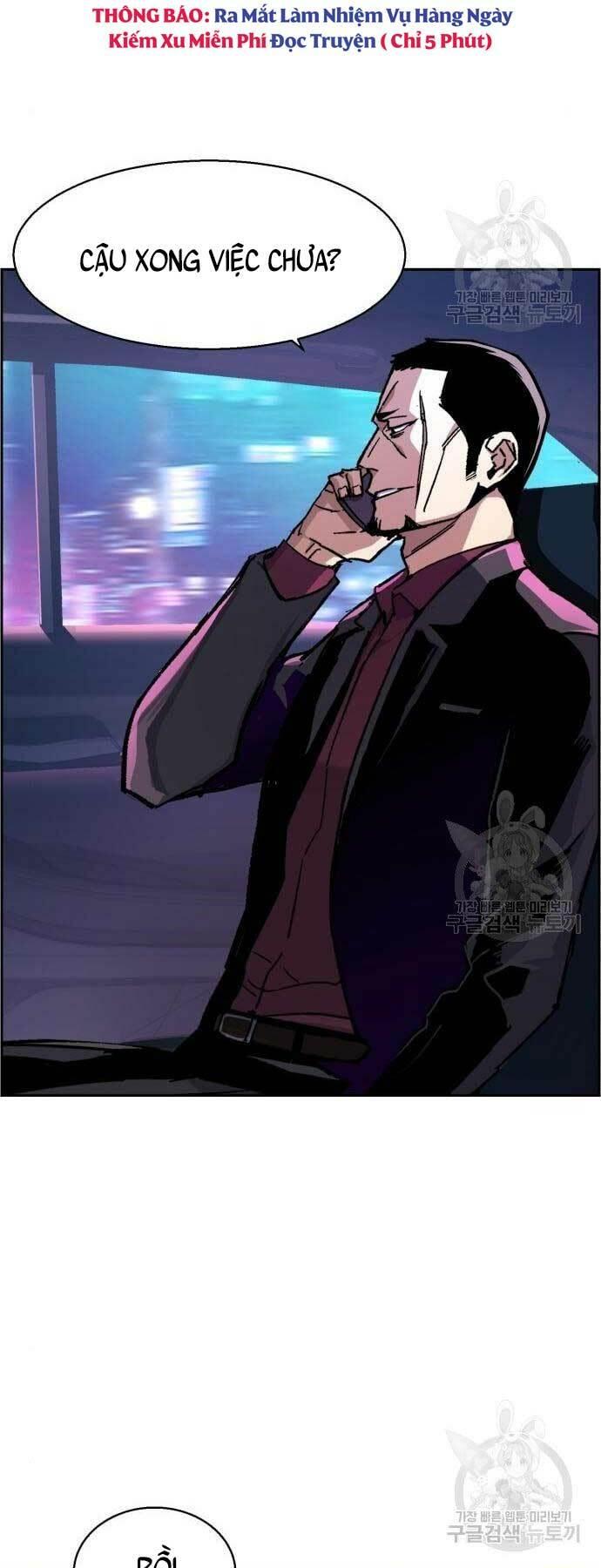 bạn học tôi là lính đánh thuê chapter 109 2