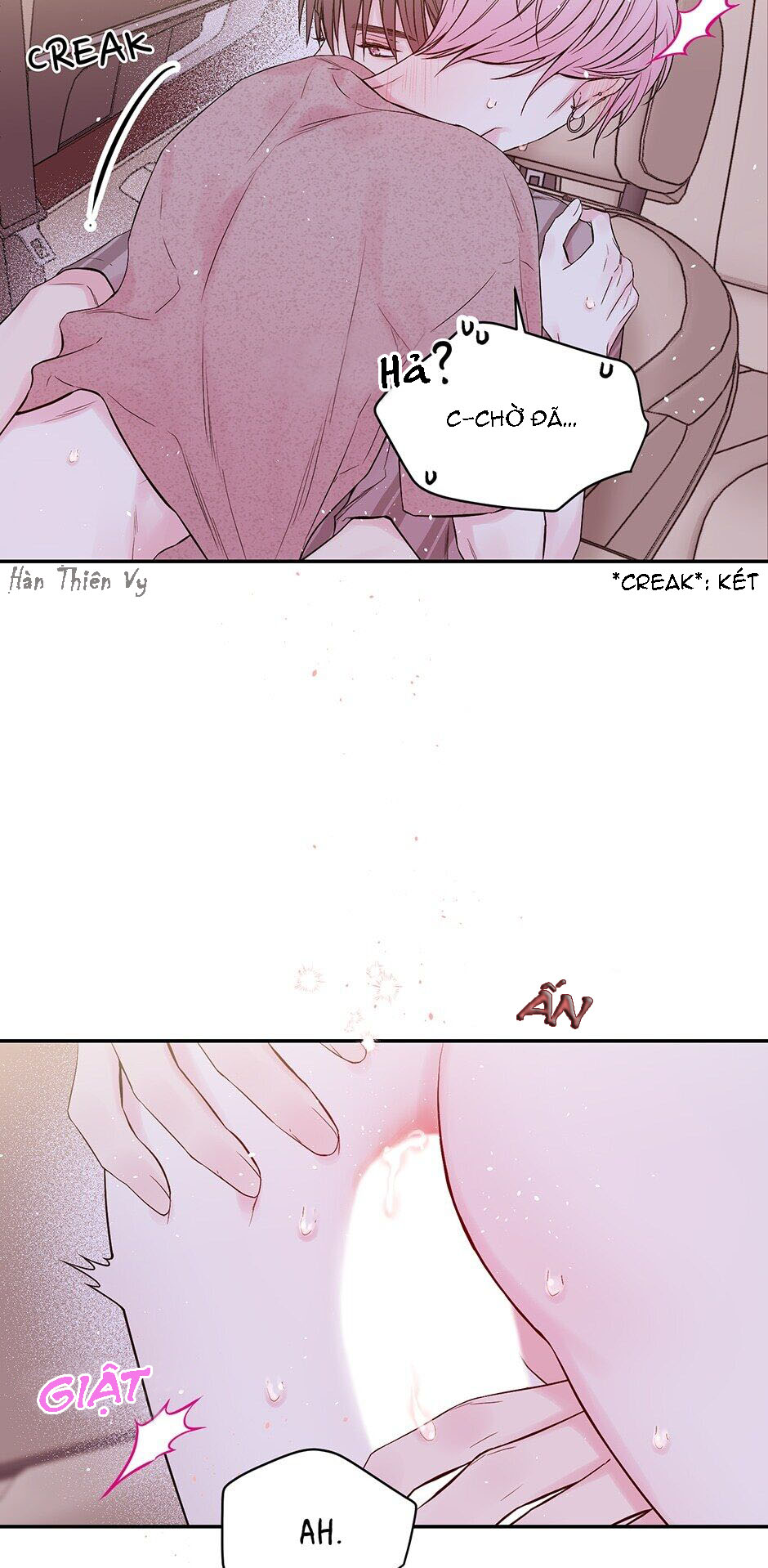 in my closet chapter 80 18