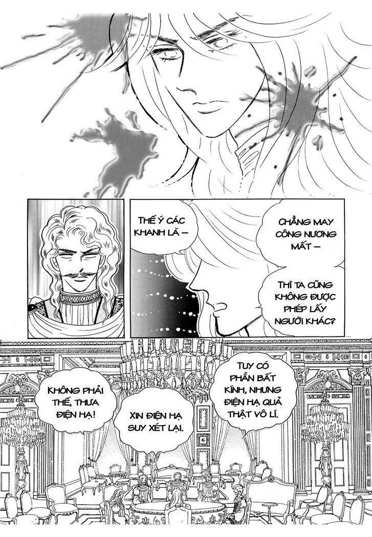 princess manhwa chapter 19 69