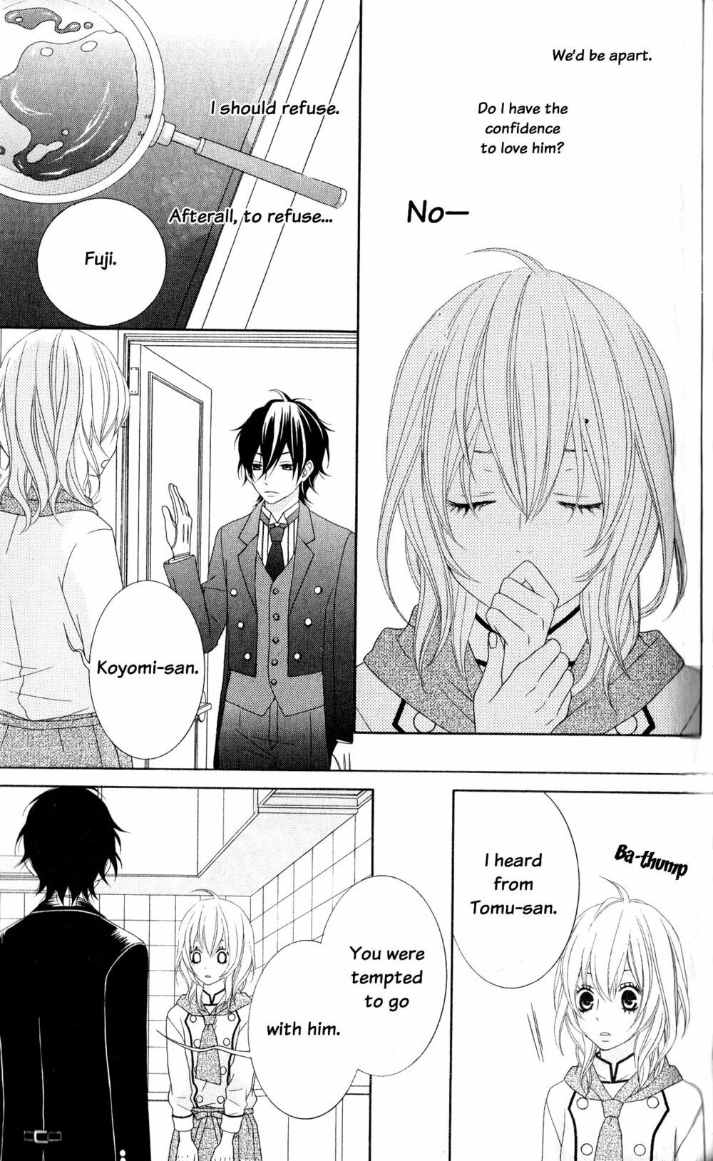 ousama wa shitshuji-sama chapter 3 21