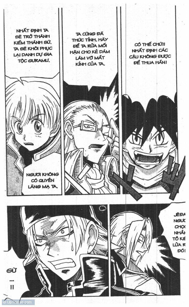 joou kishi monogatari chapter 2 128