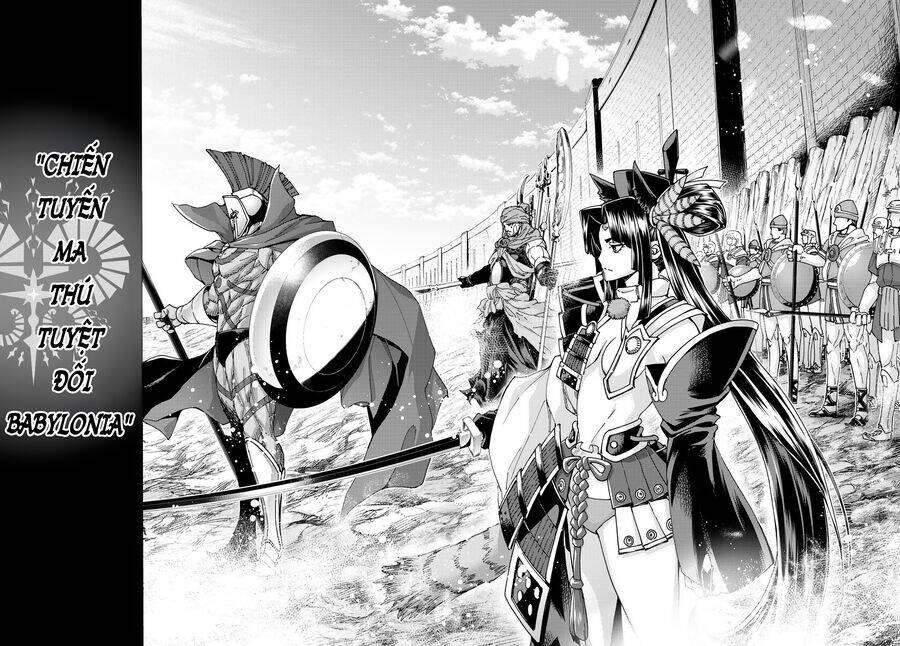 fate/grand order -turas realta- chapter 62 31