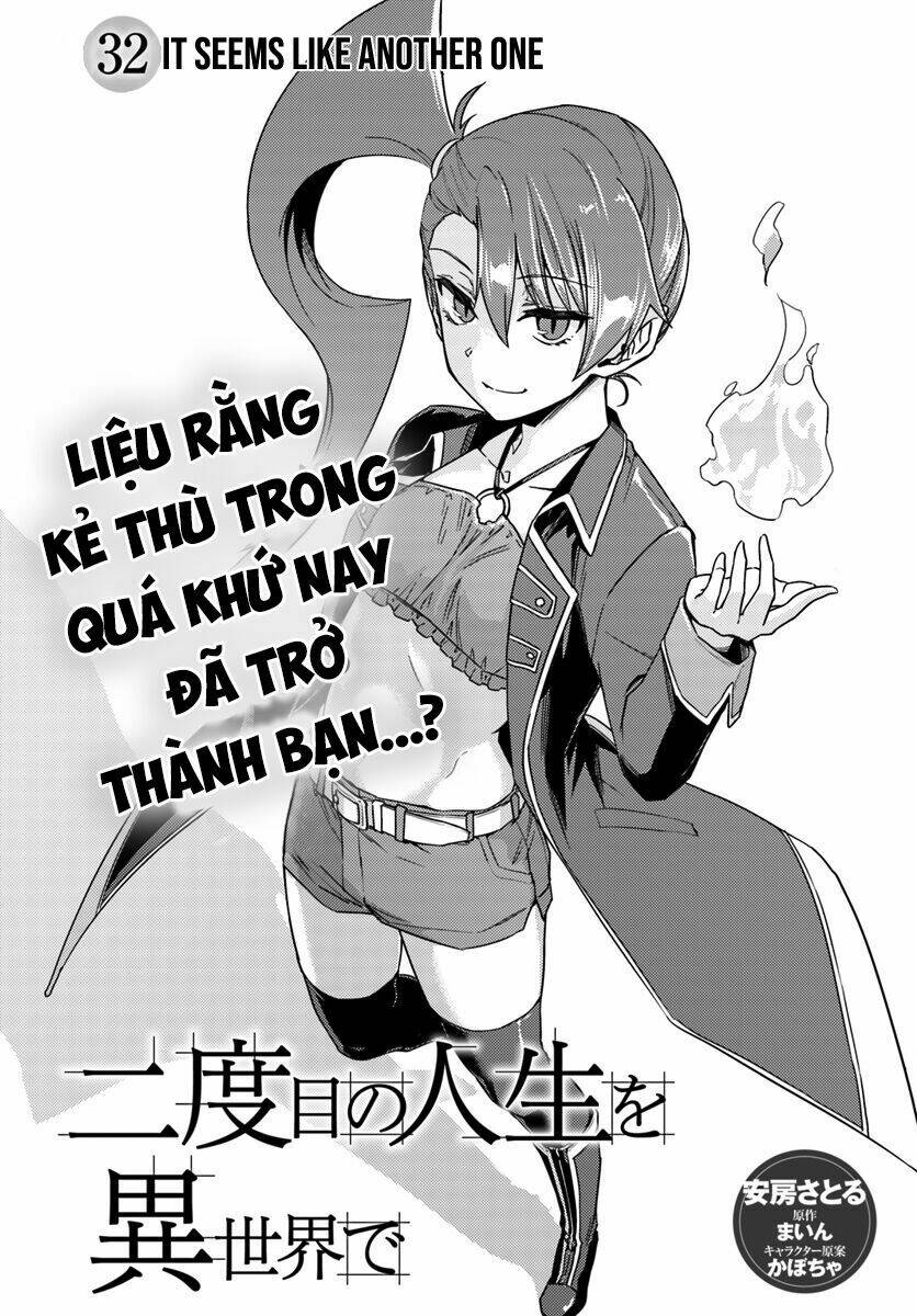 nidome no jinsei wo isekai de chapter 32 3