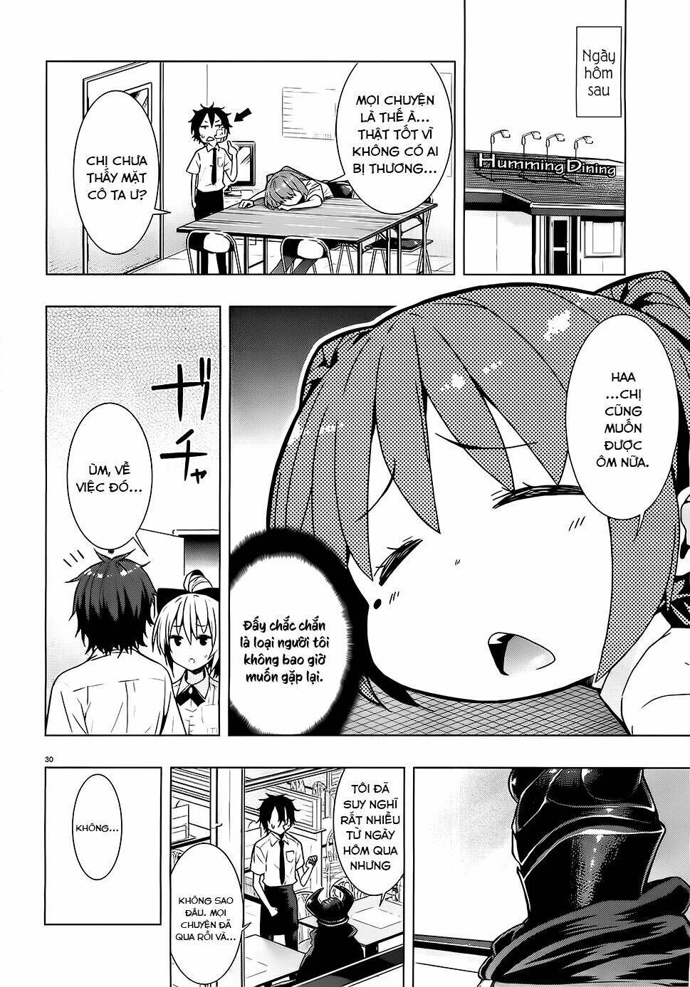 floor ni maou ga imasu chapter 2 31