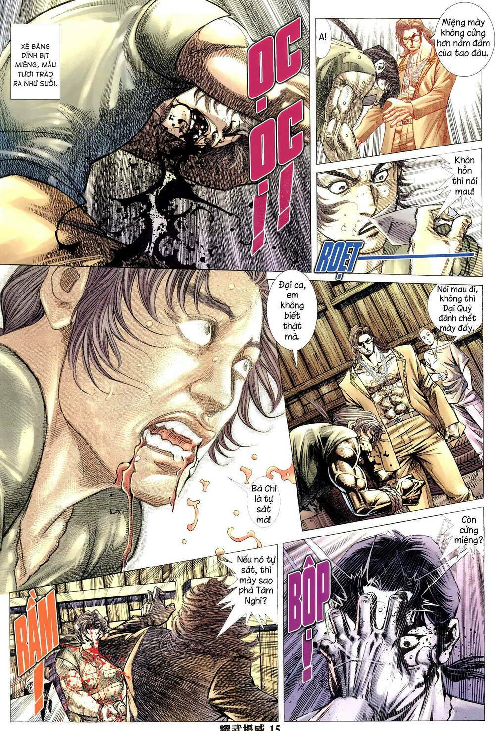 diệu võ dương oai chapter 306 13