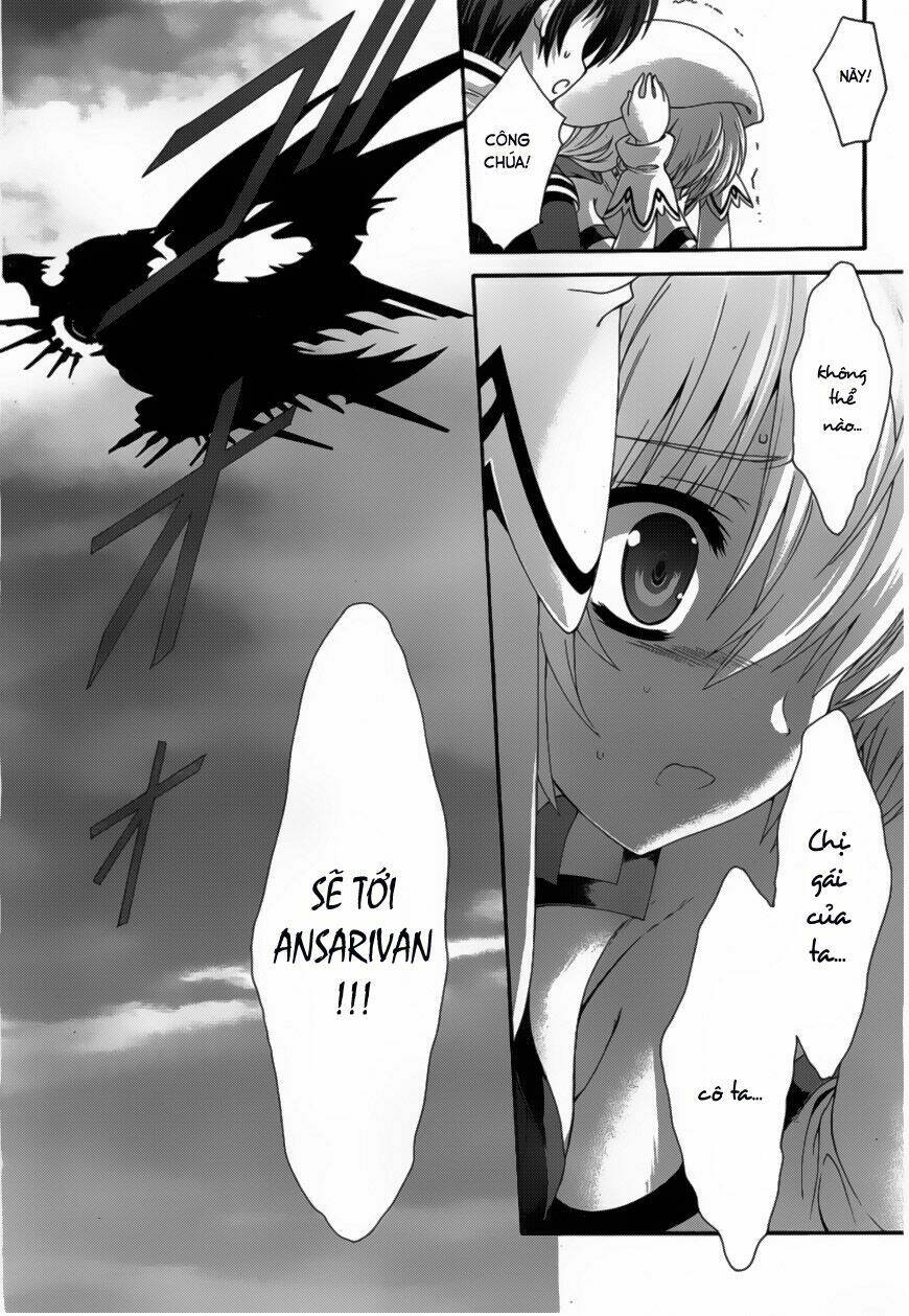 seikoku no dragonar chapter 8 29