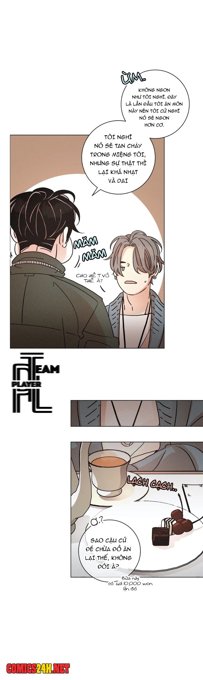 ouroboros chapter 43 16