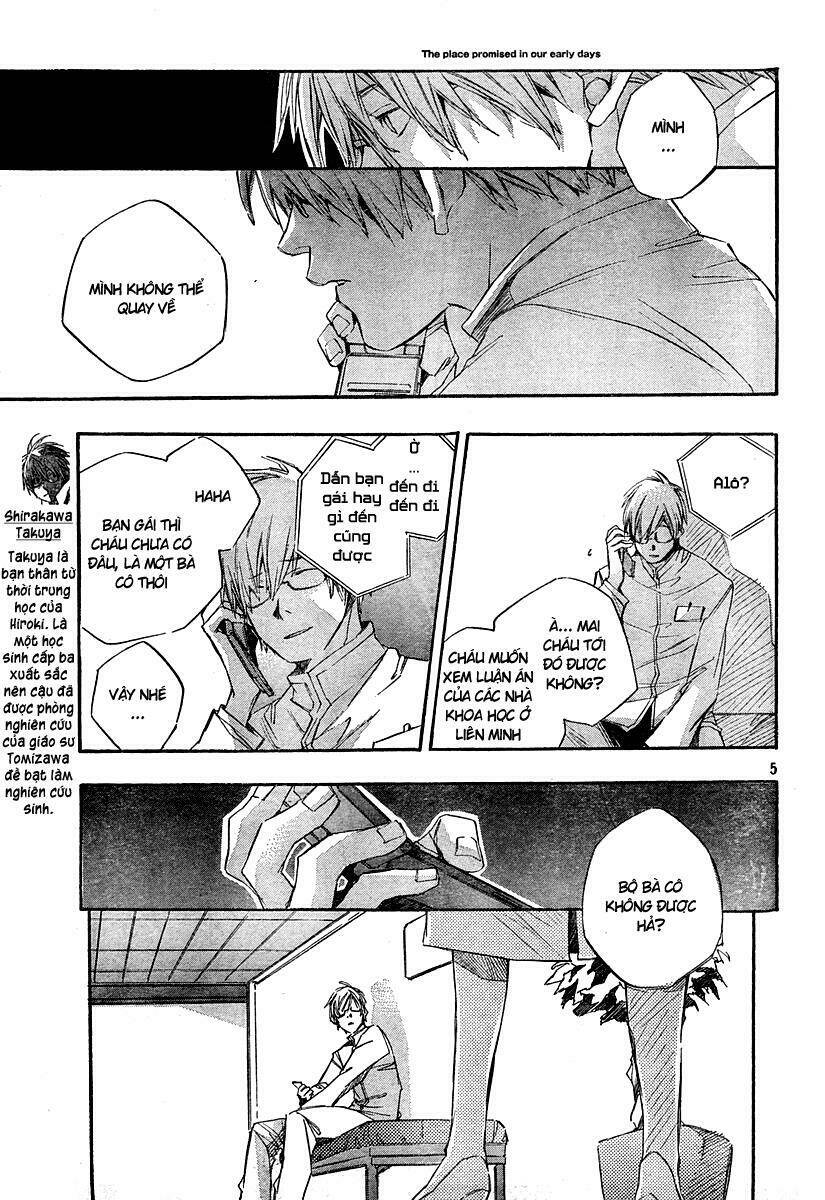 kumo no mukou, yakusoku no basho - lời hứa ngày ấy chapter 2 6