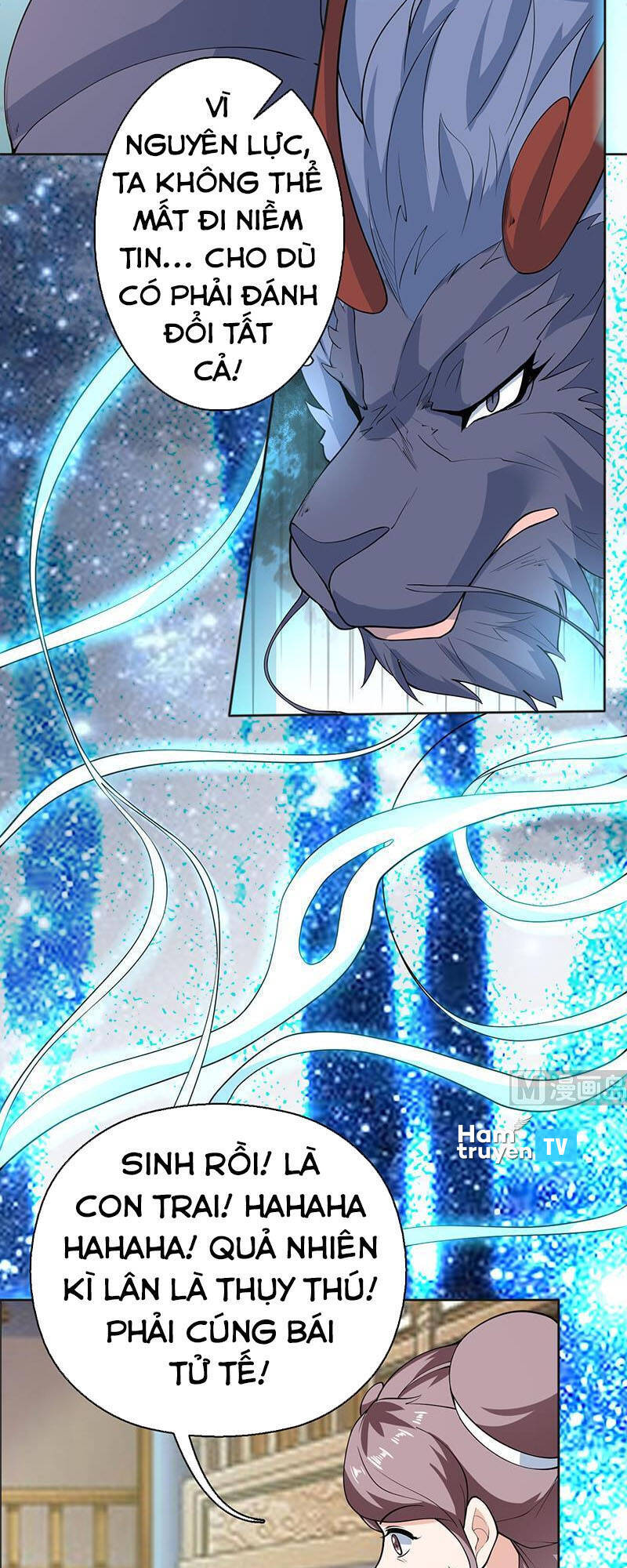 tối cường thần thú hệ thống chapter 250 15