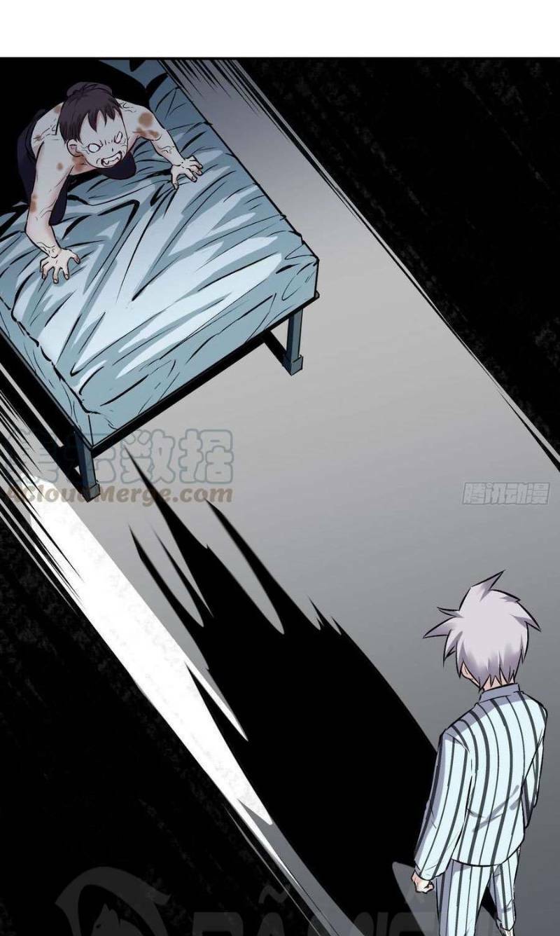 đỉnh phong thần y chapter 70 15