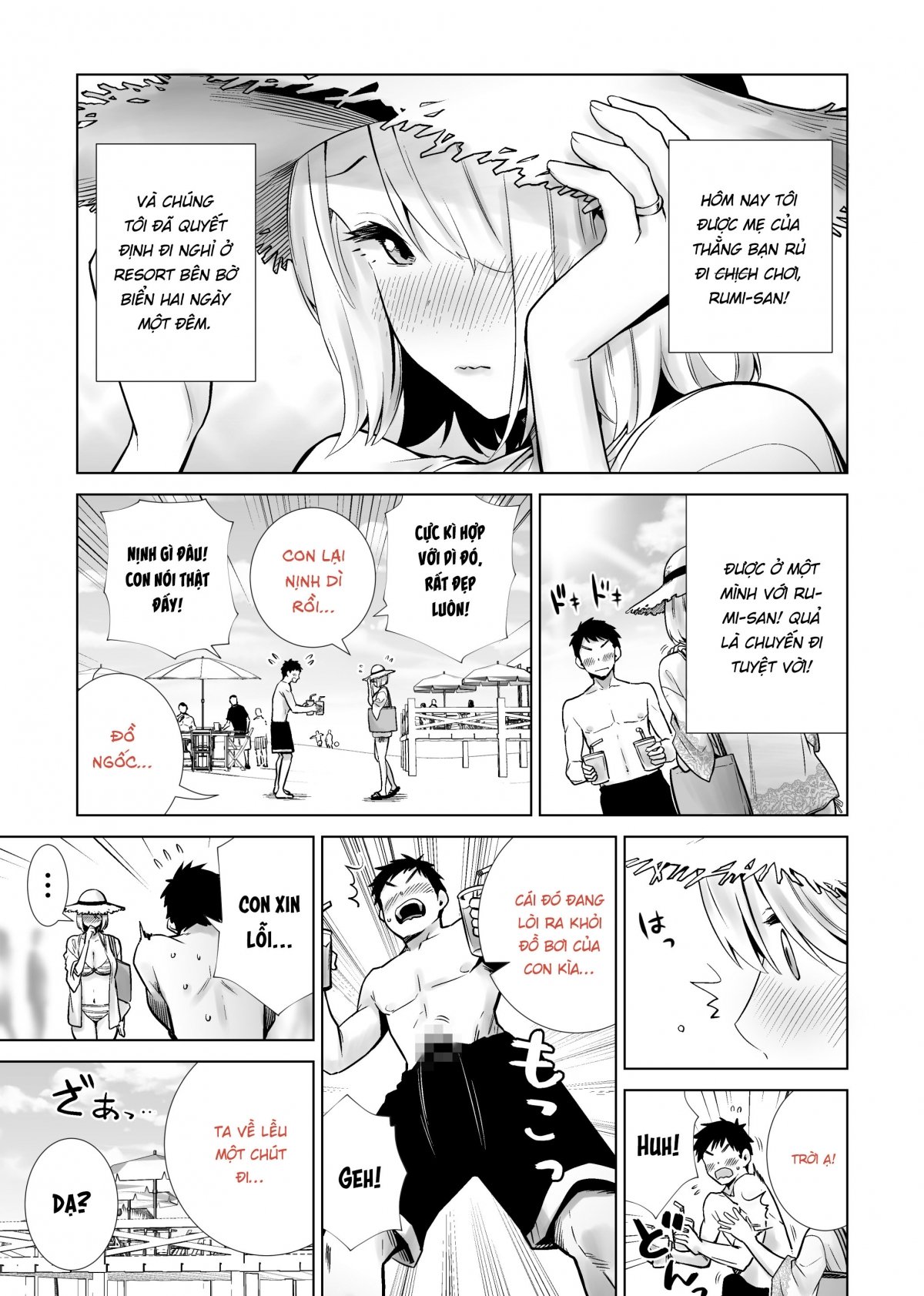 tôi bulul mẹ thằng bạn ở bãi biển chapter 1 3