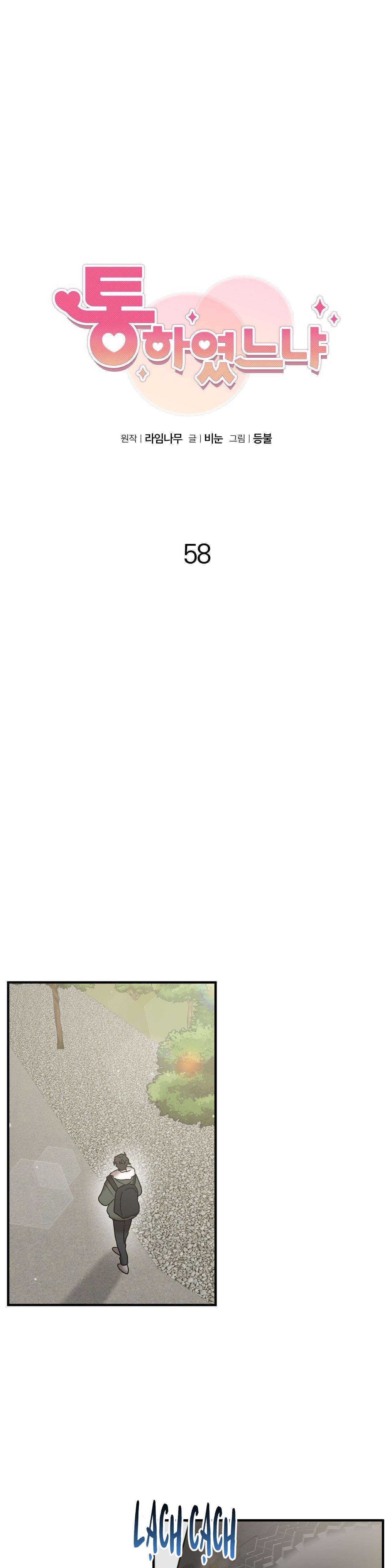 đã hiểu chưa chapter 58 6