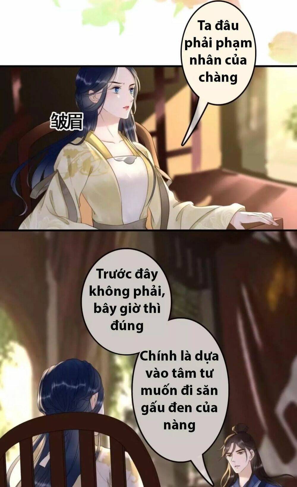 sủng phi của vương chapter 94 9