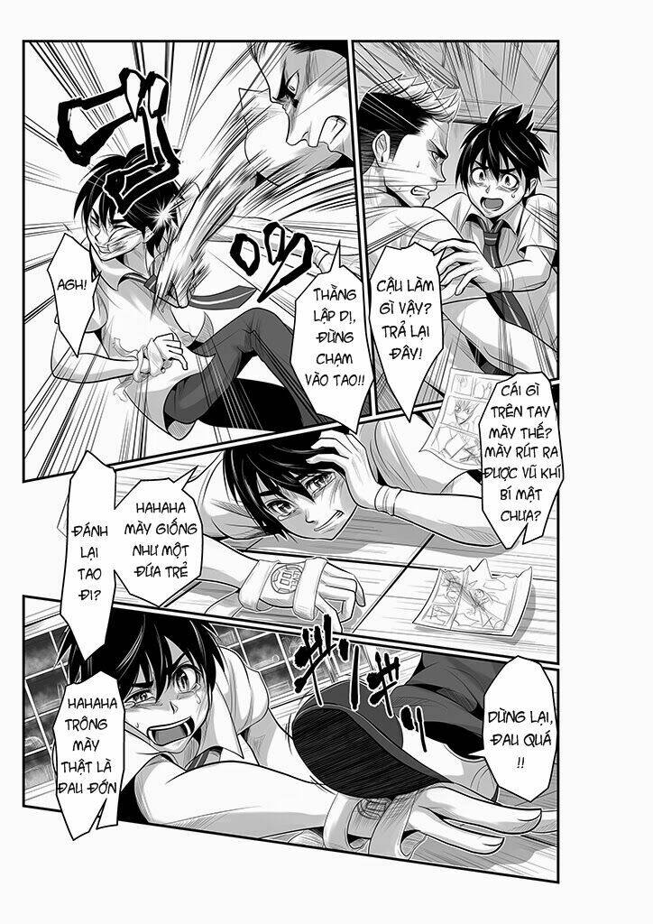 wildcard chapter 1 21