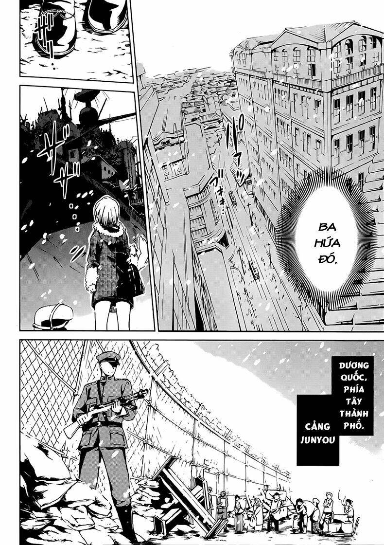 kenkouki - hi no kuni daiteikokugun kurenai ikki tousentai chapter 1 18