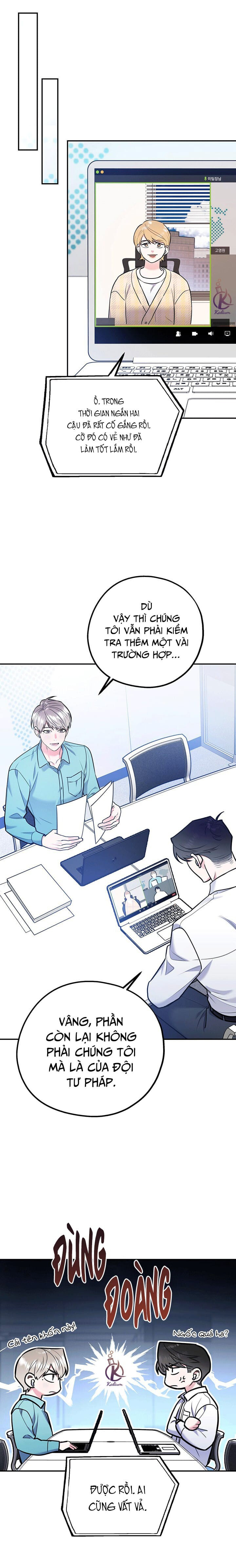 tôi với cậu không thể như thế này chapter 30.5 9