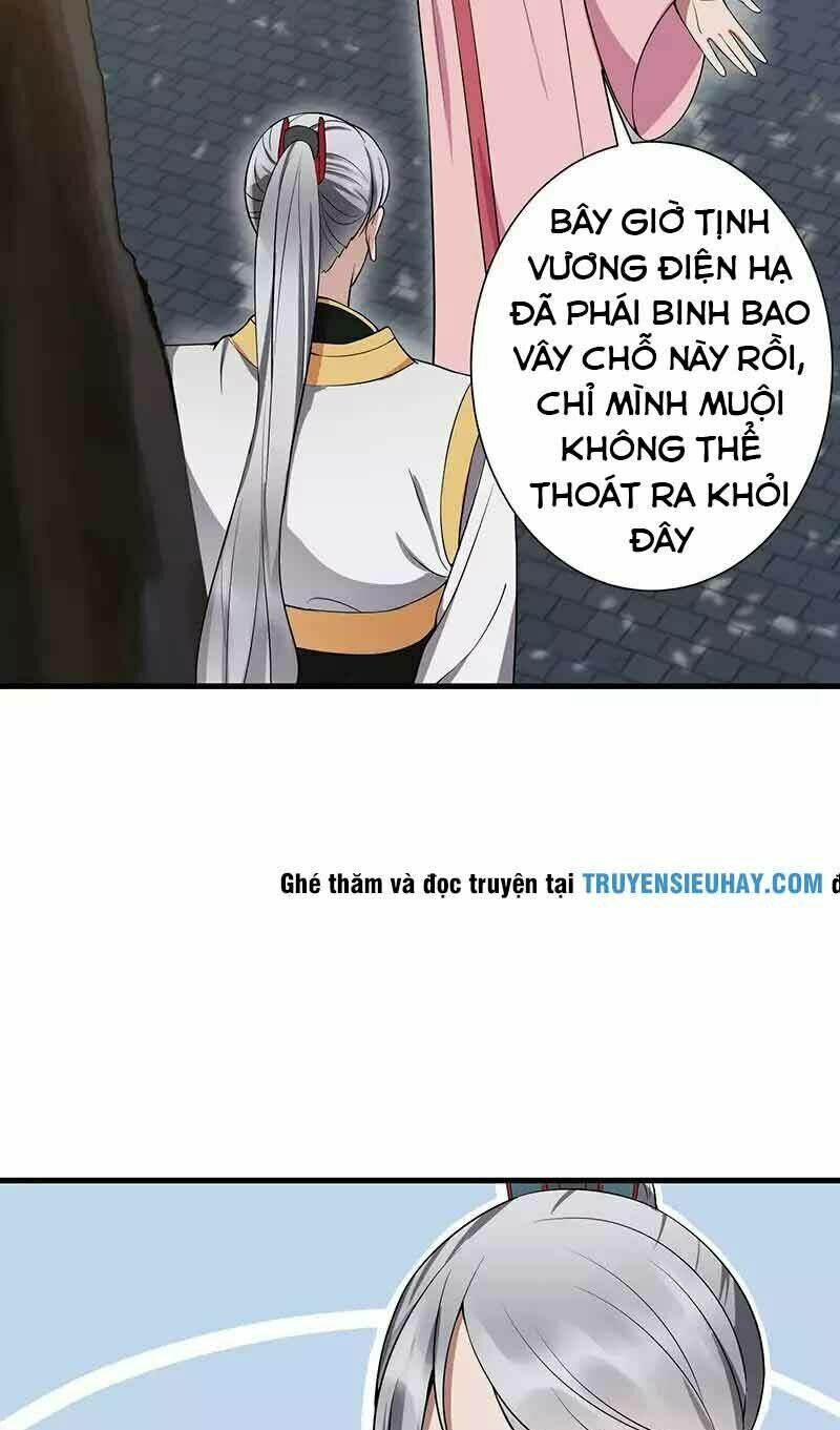 cuồng nữ trọng sinh - hoàn khố thất hoàng phi chapter 106 14