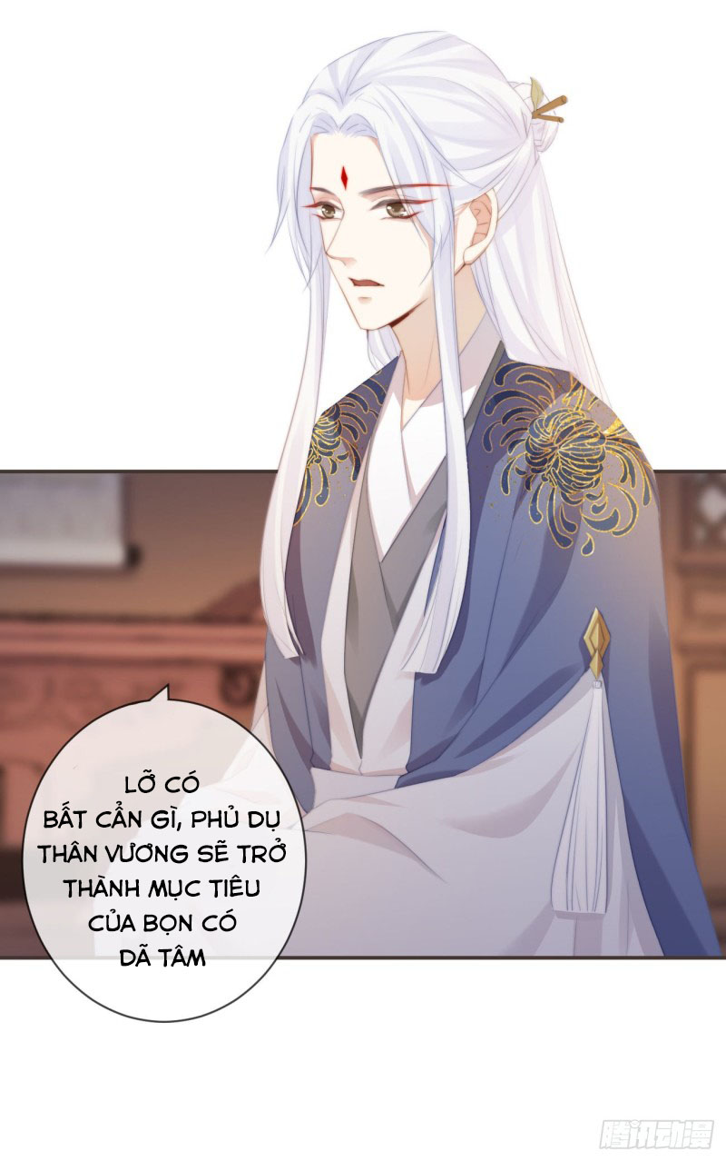 Tiền Vô Cổ Nhân chapter 14 - Trang 27