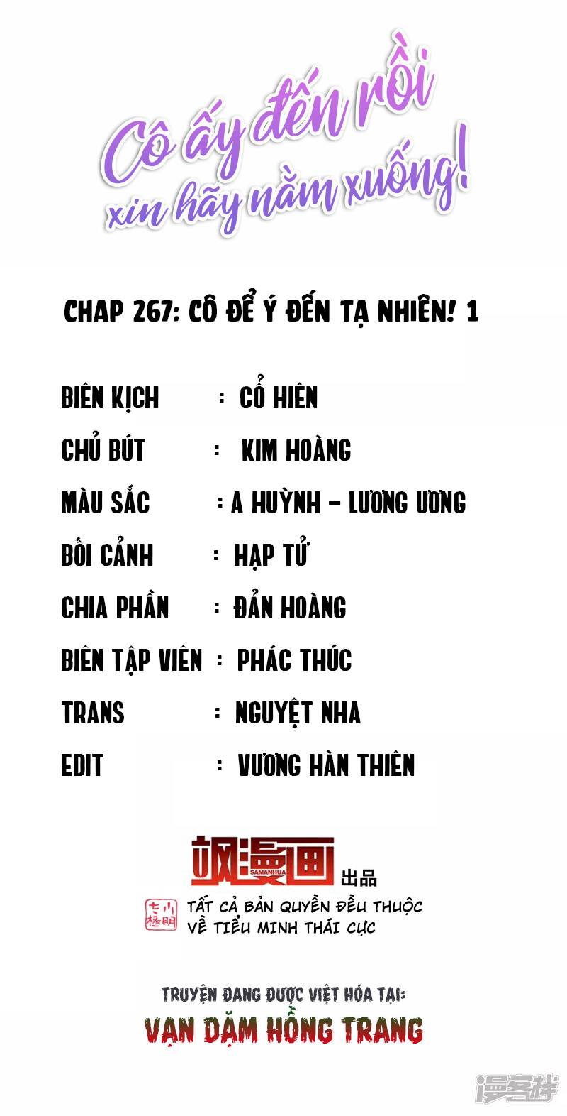 cô ấy đến rồi, xin nằm xuống! chapter 267 2