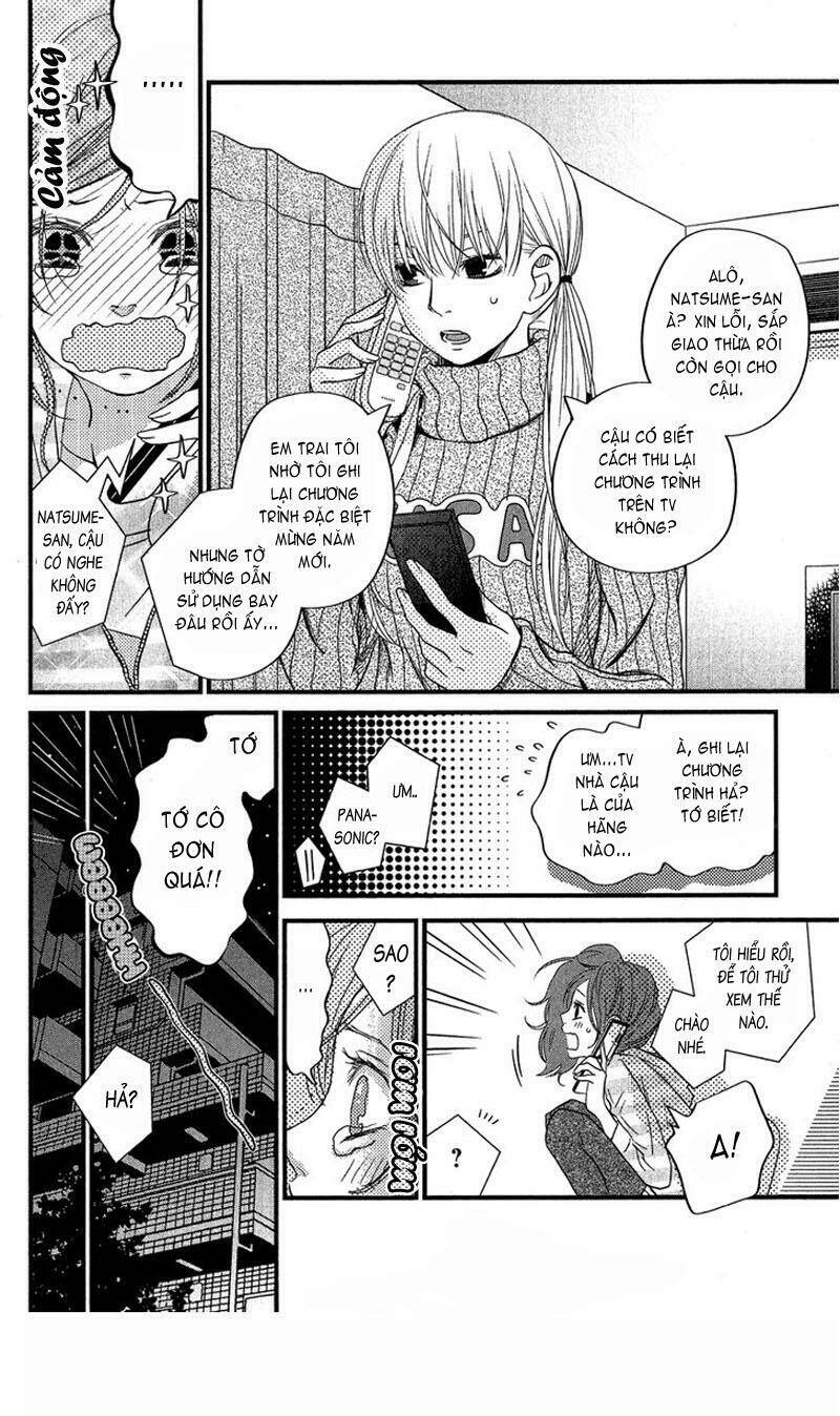 tonari no kaibutsu-kun chapter 16 16