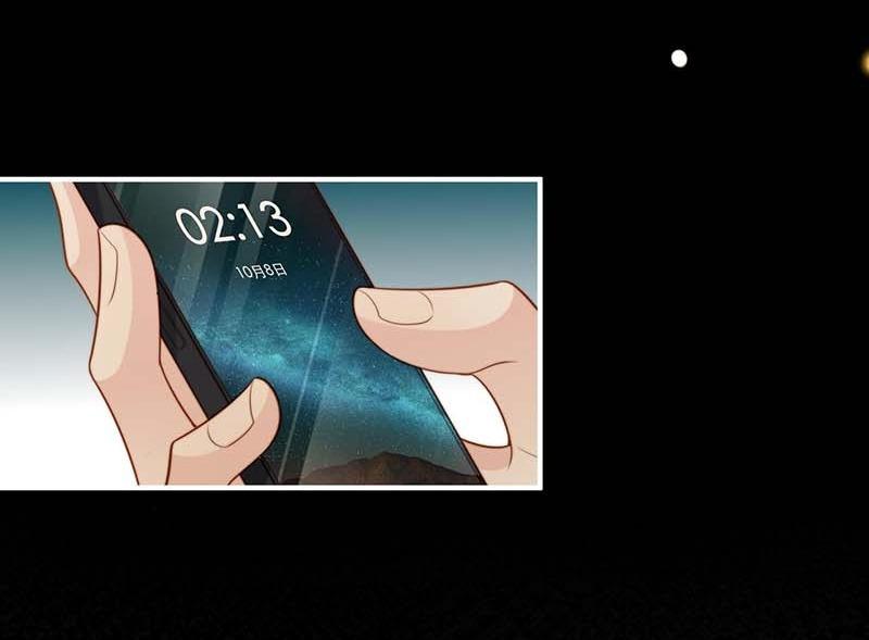 sau khi mất trí nhớ tình địch nói tôi là bạn trai anh ấy chapter 53 19