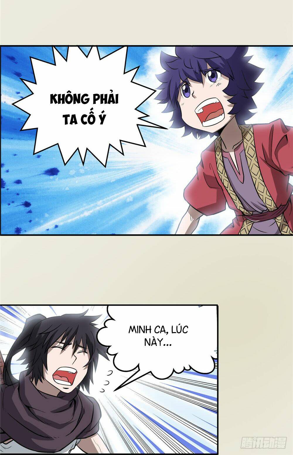 hiệp hành cửu thiên chapter 59 12