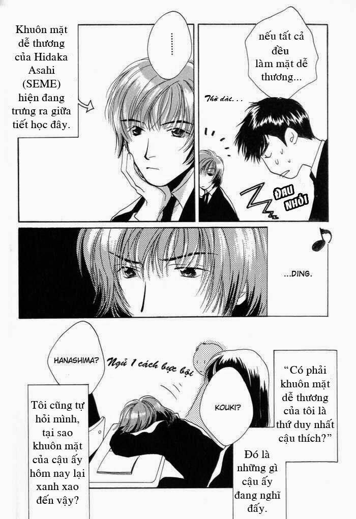 sukijanai kedo aishiteru chapter 3 7