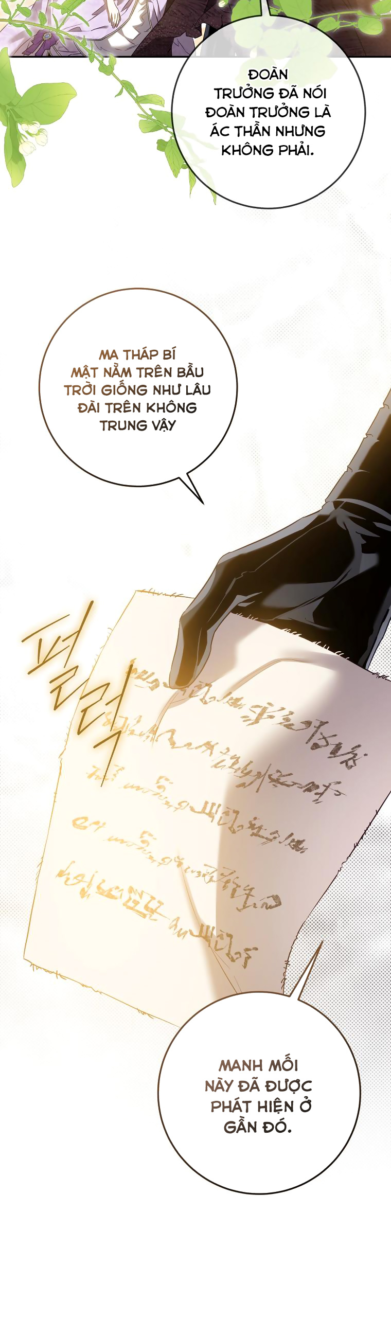 thuần hóa bạo chúa rồi bỏ trốn chapter 95.1 28