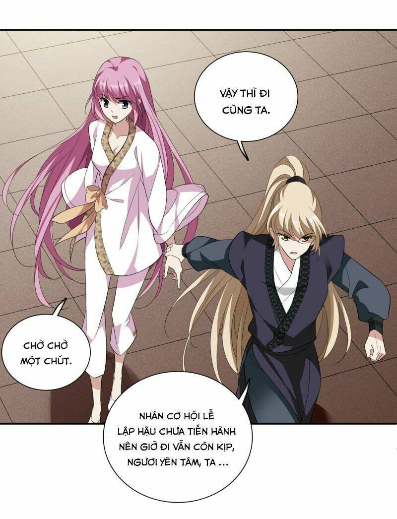 toàn cơ từ chapter 60.2 16