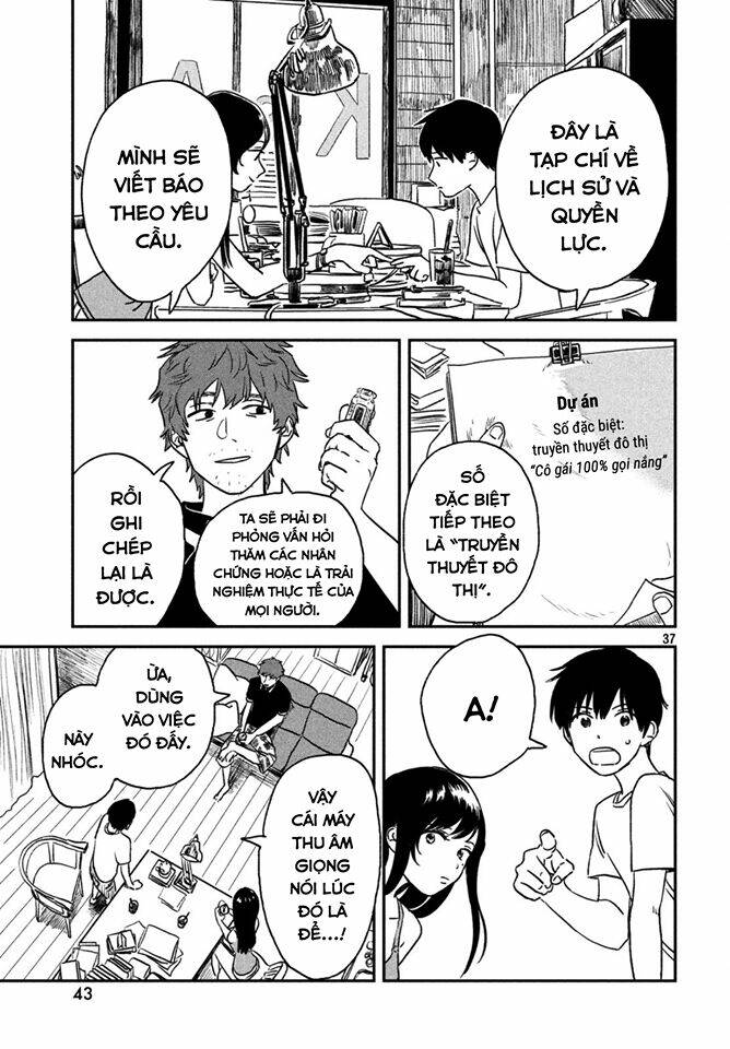 tenki no ko chapter 1.2 18